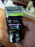歐萊雅（LOREAL）男士控油炭爽抗黑頭潔面100ml*2 深層凈化保濕凈爽控油 曬單實(shí)拍圖