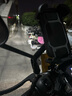 領(lǐng)臣電動(dòng)車(chē)手機支架摩托車(chē)外賣(mài)騎手快遞電瓶車(chē)專(zhuān)用固定導航支架公路山地自行車(chē)騎行裝備通用 曬單實(shí)拍圖