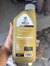 嘉實(shí)多（Castrol）極護(hù)智E版 全合成機(jī)油 潤滑油 0W-20 C5 4L 汽車保養(yǎng) 曬單實(shí)拍圖
