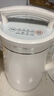 九陽（Joyoung）豆?jié){機1.3L破壁免濾輕音降噪304不銹鋼3-4人用家用多功能全自動榨汁機料理機D08EC 曬單實拍圖