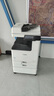 彩格適用佳能NPG-67粉盒 C3020墨粉 C3222l C3226 NPG67粉盒 C3120L硒鼓C3125墨盒C3320 C3130L 3520復印機墨粉盒 曬單實(shí)拍圖