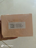 廣濟堂回奶寶回奶茶山楂炒麥芽茶大麥茶可搭芒硝回奶斷奶退奶寶媽神器 曬單實拍圖