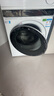 海爾（Haier）云溪3.0 洗烘套裝 10KG直驅滾筒懶人洗衣機+雙擎熱泵烘干機家用 583W+583W家電國家補貼 曬單實(shí)拍圖