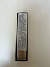 赫蓮娜至盈撫紋精華液 10ml 小針管精華抗皺緊致補水修復護膚品 曬單實(shí)拍圖