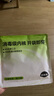 菇娘家A類(lèi)純棉10A抗菌【醫護級】高腰內褲零染棉加長(cháng)襠女士無(wú)痕三角褲 曬單實(shí)拍圖