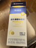 合生元（BIOSTIME）全新升級第二代超金菌禮盒 益生菌嬰兒雙歧桿菌呵護腸胃改善腸道 曬單實(shí)拍圖
