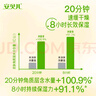 安貝兒 兒童面霜輕薄 嬰兒橄欖油潤膚霜 四季擦臉面霜寶寶長(cháng)效保濕霜50g 曬單實(shí)拍圖