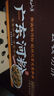云山半云南過(guò)橋米線(xiàn)355g含調料包干米線(xiàn)方便速食代餐米粉螺螄粉零食夜宵 曬單實(shí)拍圖