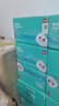 得力（deli）57*50型17米*32卷 薄荷海熱敏收銀紙 京東外賣(mài)超市打印小票紙 ZS183【適配58mm機器 5801P等】 曬單實(shí)拍圖