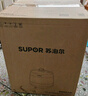 蘇泊爾（SUPOR）0涂層精鋼球釜電壓力鍋5L雙膽全自動(dòng)智能預約 觸控 SY-50YC5011Q電飯煲高壓鍋4-6人 曬單實(shí)拍圖
