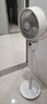 艾美特（AIRMATE）【360°循環(huán)】空氣循環(huán)扇電風(fēng)扇家用大風(fēng)量電扇臺式落地扇小風(fēng)扇語(yǔ)音智能輕音換氣風(fēng)扇 FA18-SRD161 曬單實(shí)拍圖