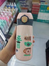 虎牌（TIGER）兒童保溫杯食品級316男女孩吸管杯小學(xué)生上學(xué)專(zhuān)用3歲幼兒園水杯子 粉色-450ml（316內膽） 曬單實(shí)拍圖