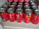 加多寶涼茶植物飲料婚慶家宴團聚用餐公司福利備選 310mL*24罐 曬單實(shí)拍圖