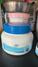 麥德氏IN H01犬小分子鯊魚(yú)軟骨素養(yǎng)護(hù)版組合裝340g*2狗狗軟骨素關(guān)節(jié)保護(hù) 曬單實(shí)拍圖