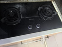 帥康（Sacon）燃?xì)庠蠲簹庠铍p灶家用 5.2KW灶具750mm大面板可調(diào)節(jié)免擴(kuò)孔 國家補(bǔ)貼20%嵌入式臺式JZT-3B811天然氣 曬單實拍圖