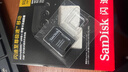 閃迪（SanDisk）512GB TF(MicroSD)內(nèi)存卡 4K極速金卡A2 V30 U3行車記錄儀 運動相機無人機 監(jiān)控存儲卡 讀190MB/s 曬單實拍圖