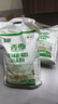 香雪面粉 美味富強粉 小麥粉 中筋面粉10斤 曬單實(shí)拍圖