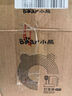 小熊（Bear）打蛋器 家用電動(dòng)打蛋機帶底座 迷你奶油打發(fā)器烘焙手持304不銹鋼自動(dòng)攪蛋器攪拌器打泡器DDQ-J02L1 曬單實(shí)拍圖