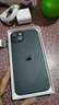 Apple【限時(shí)補(bǔ)貼】蘋果iphone15手機(jī) 15plus系列雙卡雙待全網(wǎng)通5G手機(jī) 蘋果15plus 黑色 6.7寸 256G 配件禮包+店保2年 曬單實(shí)拍圖
