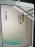 蘋果Apple華為聯想三星小米榮耀OPPO vivo 二手平板電腦 型號參考質檢報告 Apple 蘋果 ipad mini4/5/6系列 曬單實拍圖