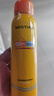 Mistine蜜絲婷防曬噴霧霜小黃噴100ml*2戶外高倍防水防汗七夕禮物男女 曬單實(shí)拍圖