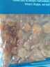 Member's Mark 精選干貝 300g 曬單實(shí)拍圖