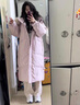 妍莉芬（yanlifen）大毛領(lǐng)中長(cháng)款羽絨棉服女裝2025年新款連帽加厚顯瘦棉衣外套冬季 粉紅色 S 曬單實(shí)拍圖