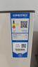 海爾智家冰箱出品 統帥冰箱小型雙開(kāi)門(mén)節能省電深冷速凍兩門(mén)雙門(mén)電冰箱 低噪家用小冰箱177升 曬單實(shí)拍圖