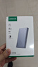 綠聯(lián)USB/Type-C讀卡器3.2高速 支持索尼佳能相機(jī)cfeA/cfeB/SD/TF卡手機(jī)無人機(jī) 適用CFexpressA/B內(nèi)存卡 曬單實(shí)拍圖