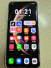 HUAWEI Mate 70 Pro+ 16GB+512GB金絲銀錦鴻蒙AI 高亮鈦玄武架構(gòu) 紅楓原色影像華為鴻蒙智能手機(jī) 曬單實(shí)拍圖