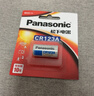 松下（panasonic）CR123A電池3V奧林巴斯u1U2尼康富士膠片照相機佳能膠卷相機鋰電池17345 kiss 1 2 dl cr123a 2粒印度尼西亞進(jìn)口 曬單實(shí)拍圖