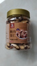 老香農新貨富硒鮑魚(yú)果仁500g原味巴西沙漠堅果特產(chǎn)干果堅果休閑小零食 曬單實(shí)拍圖