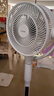 東芝（TOSHIBA）【風待月】空氣循環(huán)扇電風扇直流變頻落地扇負離子凈化電風扇靜音臥室超靜音一級能效DSB700XCN(Y) 曬單實拍圖