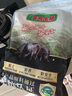 壹號土無(wú)抗黑豬板油 凈重2斤 谷飼慢養鮮豬肉生鮮冷凍豬板油 曬單實(shí)拍圖