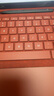 微軟Surface Pro11/10/9/8/X/12/7/6/5/4原裝鍵盤(pán)蓋 原廠(chǎng)鍵盤(pán)磁吸鍵盤(pán) PRO8/9/X波比紅鍵盤(pán)【盒裝官?！?曬單實(shí)拍圖