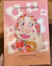 FAN BEAUTY DIARY范冰冰同款蝦青素黑咖雙抗冰塑早安面膜【5盒裝】緊致垮臉 曬單實(shí)拍圖