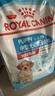 皇家狗糧 幼犬狗糧幼犬奶糕寵物中型犬MEJ32 全價(jià)犬糧 2-12月 4KG 曬單實(shí)拍圖