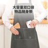 LYNN 防水防油圍裙廚房男女通用家務(wù)清潔罩衣咖啡奶茶廚師工作服 曬單實拍圖