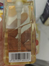 Za姬芮凈顏透澈卸妝油200ml*2 曬單實(shí)拍圖
