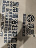 雅高掃把簸箕套裝不粘頭笤帚帶梳齒家用仿豬鬃毛軟毛笤帚掃帚 曬單實(shí)拍圖