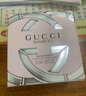 古馳（GUCCI）香水竹韻女士淡香水持久清新 花悅綺夢梔子花罪愛 七夕情人節(jié)禮物 【熱賣】竹韻淡香水50ml【禮盒裝 曬單實(shí)拍圖