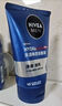 妮維雅（NIVEA）男士【王子奇同款】洗面奶深層清潔補水水活暢透潔面泥100g雙支 曬單實(shí)拍圖