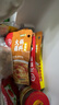 海底撈火鍋底料 泰式風(fēng)味冬陰功火鍋湯料210g 3-5人份一料多用 曬單實(shí)拍圖