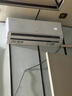奧克斯（AUX）大1.5匹 省電俠Pro 新一級能效 國家補(bǔ)貼 家用變頻冷暖兩用 掛壁式空調(diào)掛機(jī)KFR-35GW/BpR3AES1(B1) 曬單實拍圖
