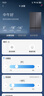 海爾（Haier）冰箱506升十字對開(kāi)門(mén)零距離嵌入式全空間保鮮EPP超凈除菌干濕分儲母嬰三檔變溫超薄大容量電冰箱 506升零嵌入底部散熱+全空間保鮮+EPP超凈除菌 曬單實(shí)拍圖