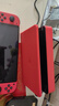 Nintendo Switch任天堂Switch NS掌上游戲機OLED主機國行馬里奧紅色限定  曬單實(shí)拍圖