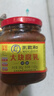 王致和中華老字號 大塊腐乳300g 經(jīng)典紅方 下飯調味醬 拌面拌飯 醬豆腐 曬單實(shí)拍圖