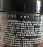 維特絲男士啞光塑型發(fā)泥蓬松自然強力定型發(fā)膏發(fā)蠟發(fā)膠清爽持久造型100g 曬單實(shí)拍圖