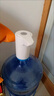 XKJ德國抽水器桶裝水自動(dòng)上水器電動(dòng)吸水純凈水大桶取水泵飲水機上水 2025全新升級 曬單實(shí)拍圖