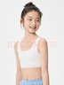 巴拉巴拉女童內衣發(fā)育期少女文胸一階段隨心裁小學(xué)生背心胸衣209925195009 曬單實(shí)拍圖